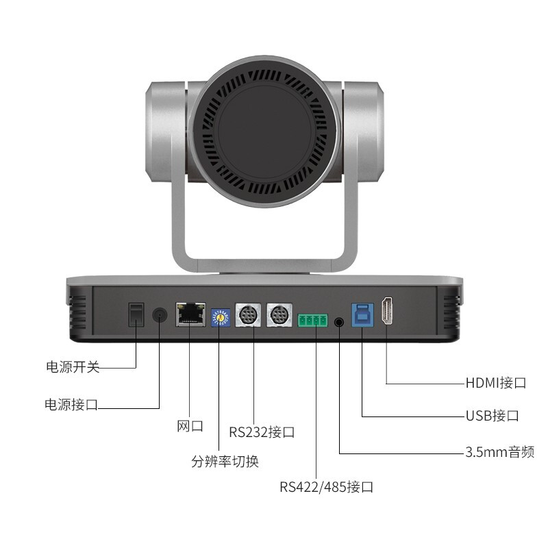 高清4K摄像机AK-G400