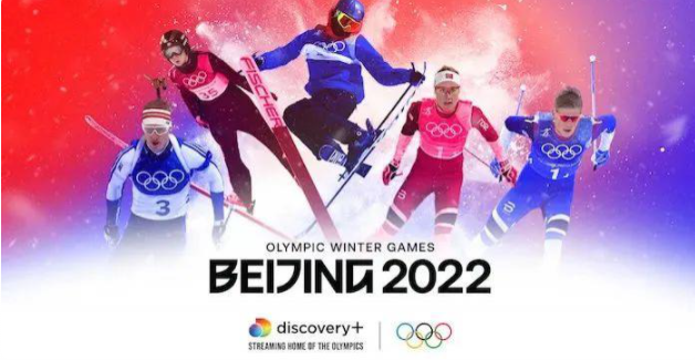 北京冬奥会成为流媒体狂欢的舞台，这只是序曲？